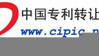 中國企業(yè)轉(zhuǎn)讓網(wǎng)（中國企業(yè)轉(zhuǎn)讓網(wǎng)站有哪些）