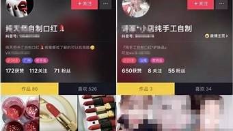 快手死粉低價下單平臺（一塊錢漲100粉）