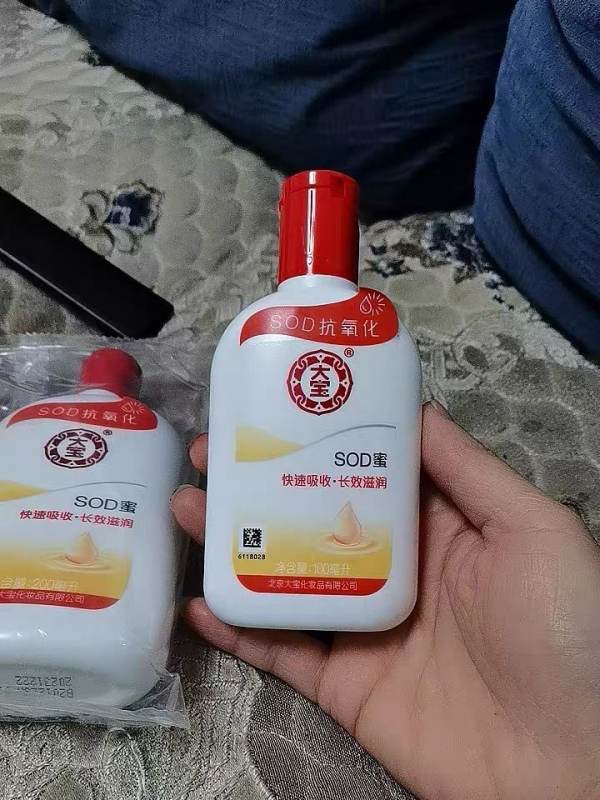 國產護膚品牌排行榜前十名（國產一線品牌護膚品）