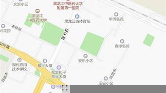 微信地圖定位怎么設(shè)置