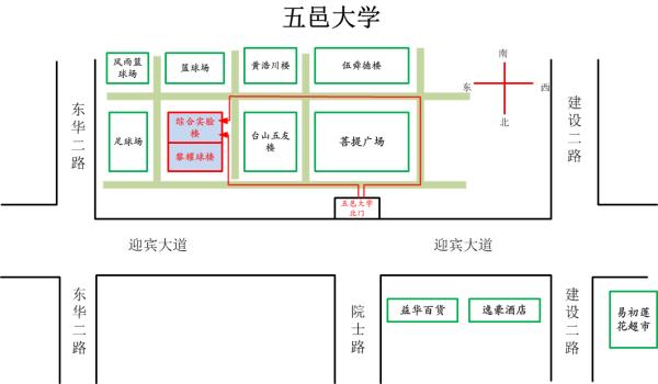 教學樓前景觀設(shè)計平面（教學樓前景觀設(shè)計平面圖）