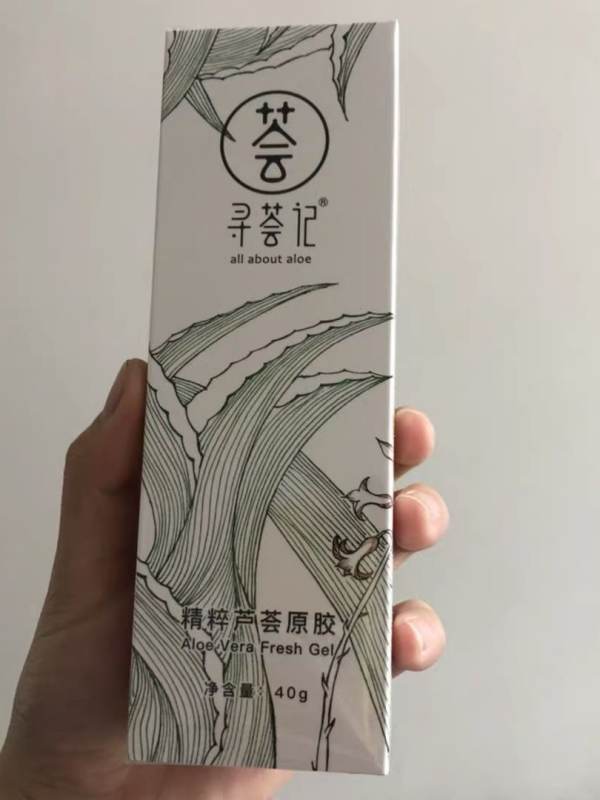 國產護膚品牌排行榜前十名（國產一線品牌護膚品）