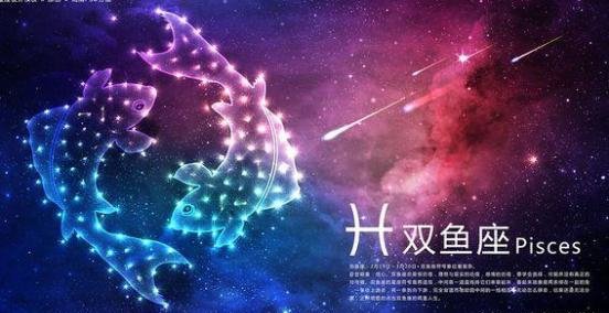 12星座渣男排行榜（公認(rèn)最渣的星座男）