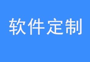 移動醫(yī)療app排行榜（移動醫(yī)療app排行榜最新）