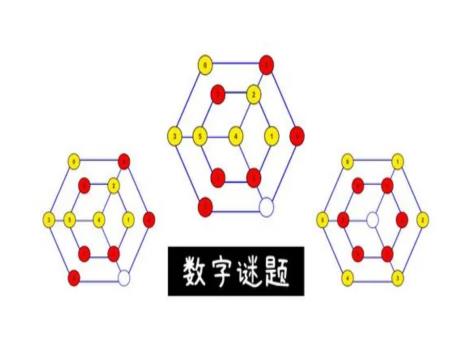 小孩益智游戲排行榜（小孩益智游戲排行榜前十名）