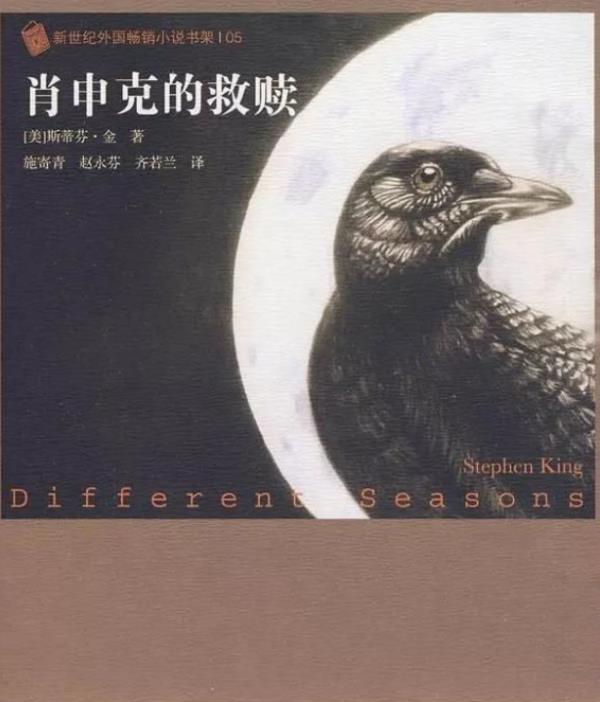 大學(xué)生好書(shū)推薦排行榜（大學(xué)生好書(shū)推薦排行榜哲學(xué)）