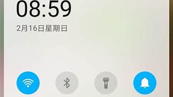 微信語音打過去秒掛對方知道嗎