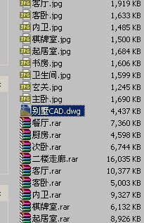 佛山屋頂景觀設(shè)計(jì)效果圖（佛山屋頂景觀設(shè)計(jì)效果圖片）