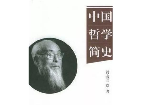 大學(xué)生好書(shū)推薦排行榜（大學(xué)生好書(shū)推薦排行榜哲學(xué)）