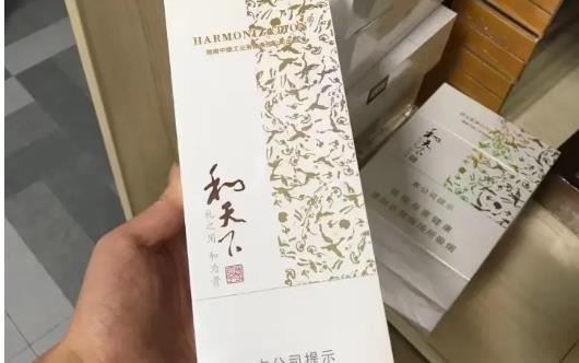 中國煙品牌排行榜（中國煙品牌排行榜前十名）