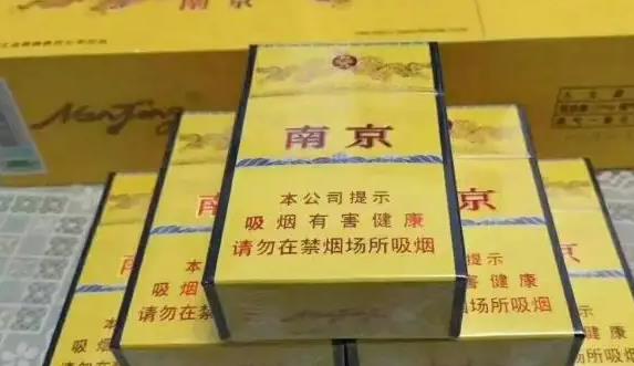 中國煙品牌排行榜（中國煙品牌排行榜前十名）