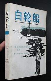 大學(xué)生好書(shū)推薦排行榜（大學(xué)生好書(shū)推薦排行榜哲學(xué)）