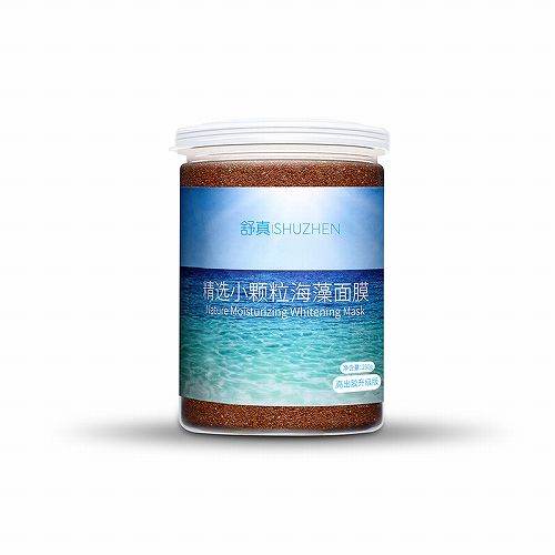 海藻面膜品牌排行榜（海藻面膜品牌排行榜top5）