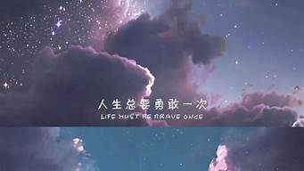 適合夜晚的文案短句（夜晚高級文案短句）