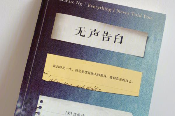 出版圖書排行榜（出版圖書排行榜最新）