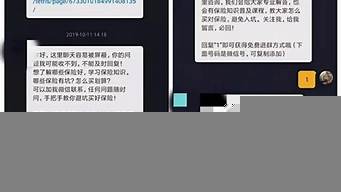 個(gè)人引流推廣怎么做（微信朋友圈廣告投放代理）