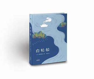 大學(xué)生好書(shū)推薦排行榜（大學(xué)生好書(shū)推薦排行榜哲學(xué)）