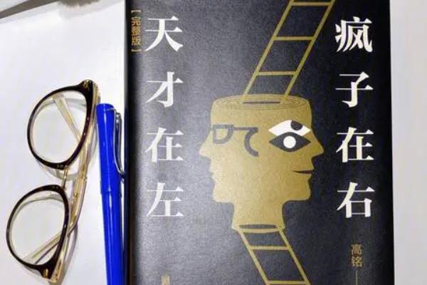 出版圖書排行榜（出版圖書排行榜最新）