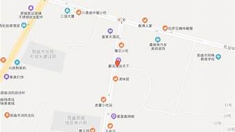 公司地址定位怎么申請（微信公司地址定位怎么申請）