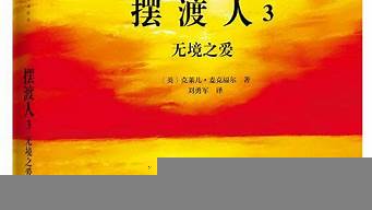 青少年書(shū)籍排行榜（青少年書(shū)籍排行榜豆瓣）