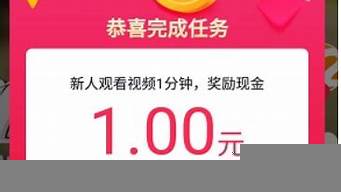 為什么快手金幣換不了錢（快手金幣不能兌換成錢怎么回事）