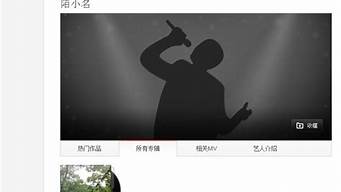 抖音音樂人認證提示賬號風險（抖音音樂人認證提示賬號風險怎么解決）