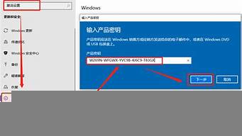 win10如何查看激活時間（win10如何查看激活時間記錄）