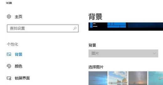 激活windows有什么用（激活windows10怎么激活）