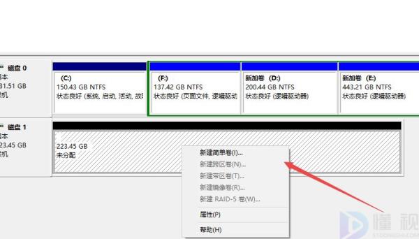 找不到ssd固態(tài)硬盤（找不到ssd固態(tài)硬盤怎么辦）