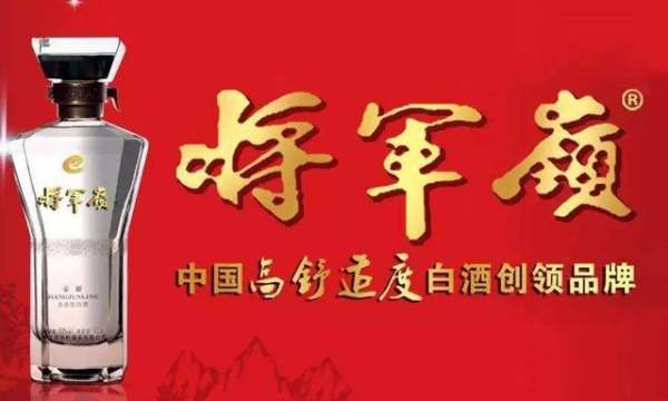 河北名酒白酒排行榜（河北名酒排行榜前十名）