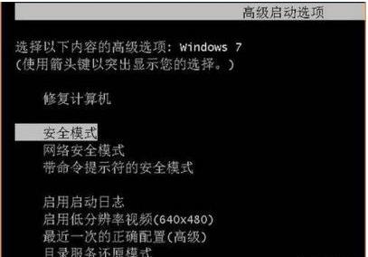 win10cmd重啟命令（win10cmd重啟電腦命令）