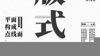 文字作品（文字作品是什么意思）