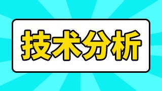 杭州濱江公司（杭州濱江公司有哪些）