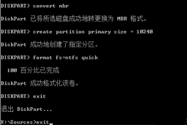 windows無法安裝gpt分區(qū)（windows10無法安裝gpt分區(qū)）