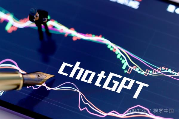 ChatGPT對普通人有什么用（chatplus）