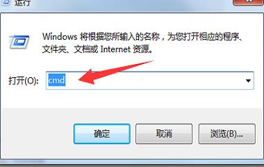 win10cmd重啟命令（win10cmd重啟電腦命令）