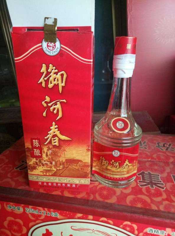 河北名酒白酒排行榜（河北名酒排行榜前十名）