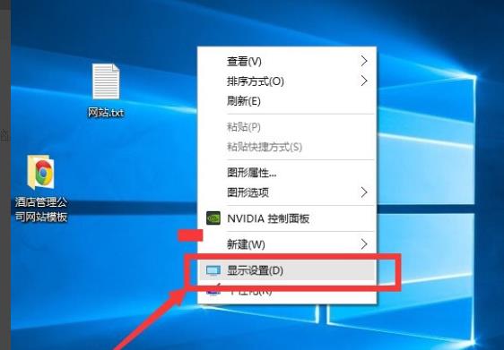 w10查看激活命令（查看win10激活的命令）