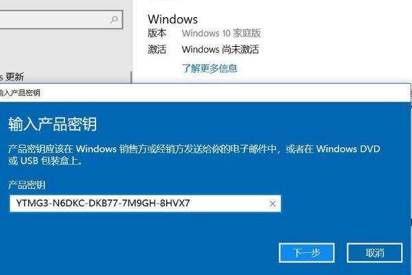 一串代碼激活windows10（一串代碼激活windows10專業(yè)版）