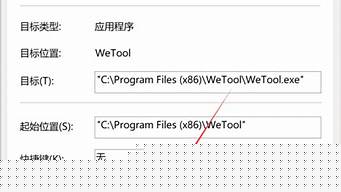 怎么把軟件變成安裝包（apk生成器）