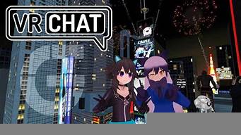 vrchat如何換皮膚（vrchat怎么換人物模型）