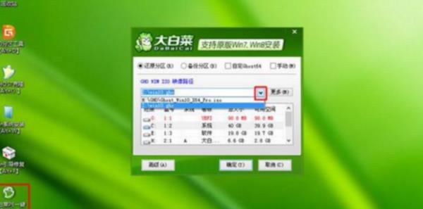 gpt安裝不了win10（gpt安裝不了系統(tǒng)）