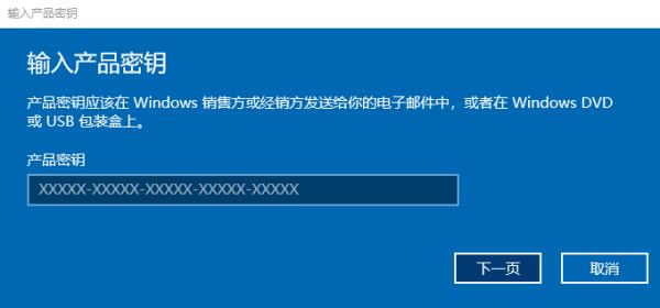 windows11專業(yè)版無(wú)法激活（windows11專業(yè)版永久激活）