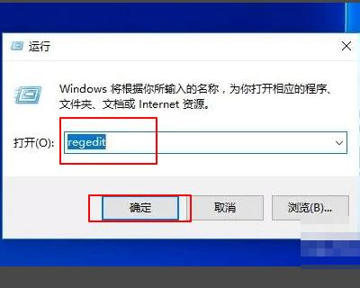 windows密鑰激活（windows密鑰激活失敗）