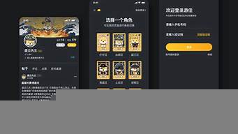 杭州桌游app（杭州桌游店）