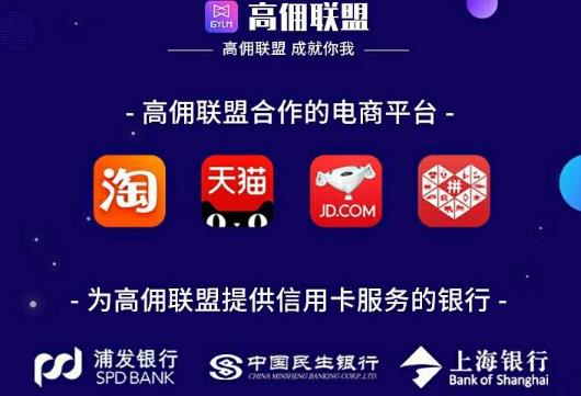 省錢購物app排行榜（省錢購物app排行榜）