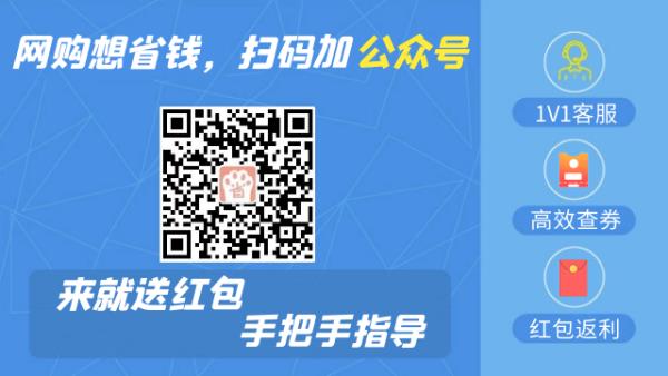 省錢購物app排行榜（省錢購物app排行榜）