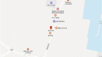 公司怎么入駐高德地圖（公司怎么入駐高德地圖平臺）