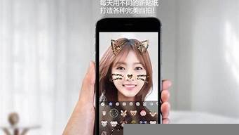 ios拍照軟件排行榜（ios拍照軟件排行榜下載）