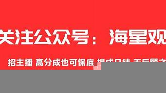 我在快手上搶的快幣能兌換錢嗎（我在快手上搶的快幣能兌換錢嗎是真的嗎）